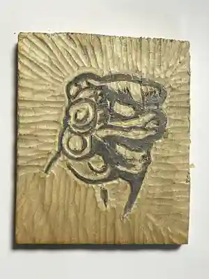 比々岐神社(三重県)