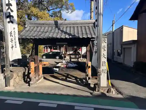 龍照院（常楽寺）(愛知県)