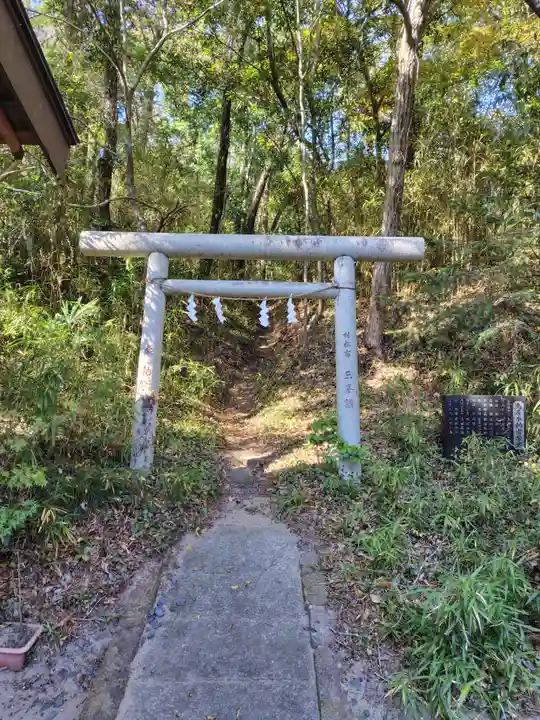 村松 大神宮(茨城県)