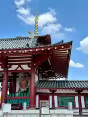 四天王寺(大阪府)