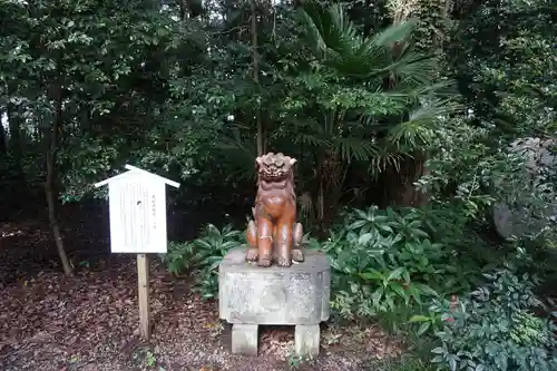 常磐神社の狛犬