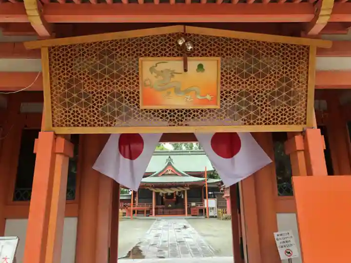 風浪宮(福岡県)