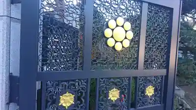 善照寺の芸術