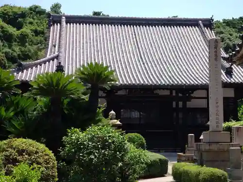 大覚寺(大阪府)