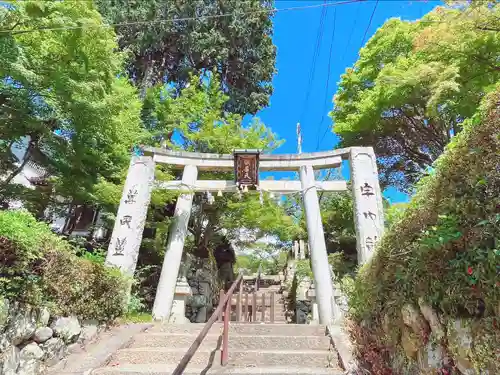 聖天宮 西江寺(大阪府)