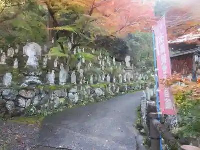 金昌寺(埼玉県)
