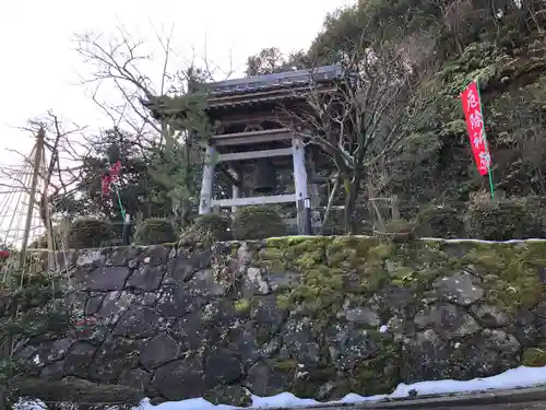 如意寺のその他建物