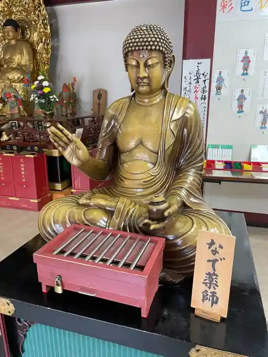 川崎大師薬師殿(神奈川県)