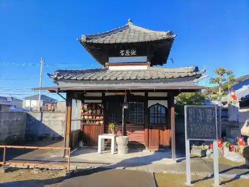 宝光寺の末社・摂社