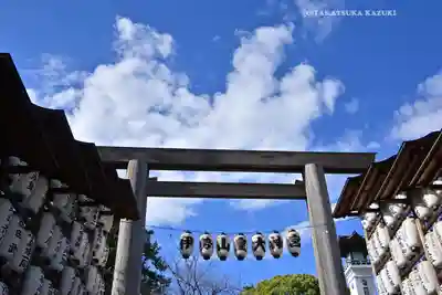 伊勢山皇大神宮(神奈川県)