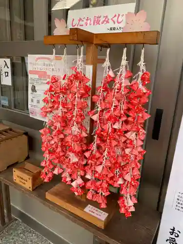 足羽神社(福井県)