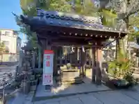宇流冨志禰神社の手水舎