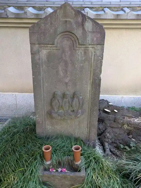 来迎寺(東京都)