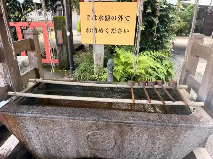 太平山神社(栃木県)