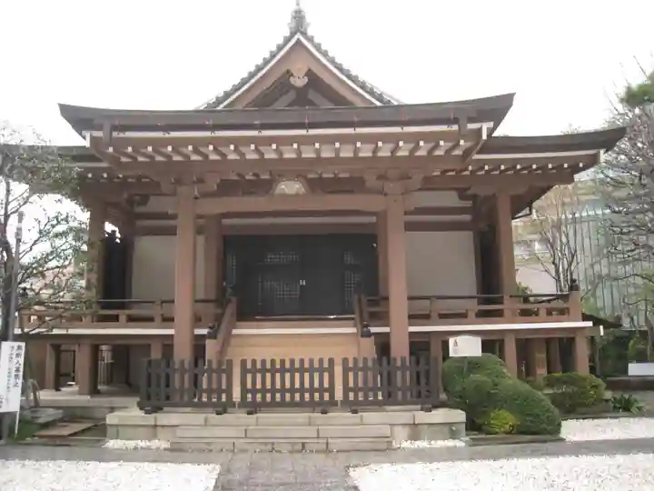 心法寺(東京都)