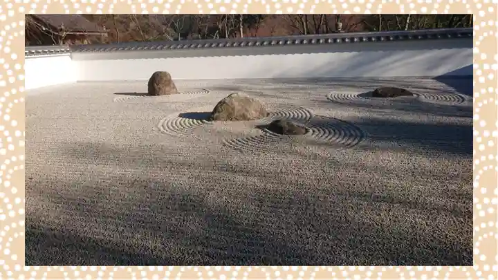 宝徳寺(群馬県)