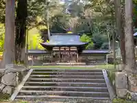 阿良須神社(京都府)