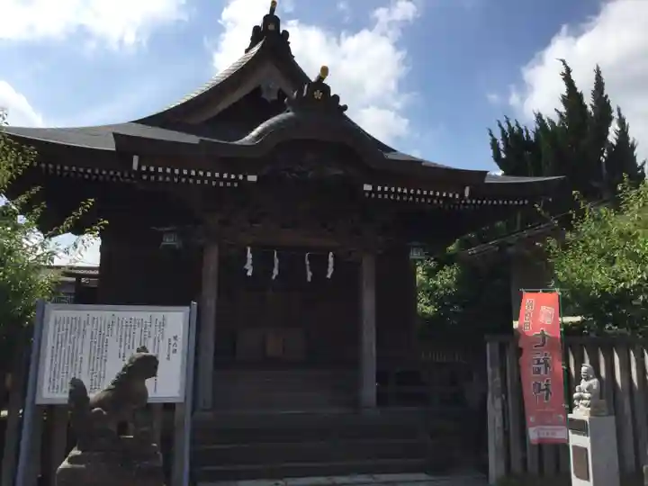 町田天満宮の本殿・本堂