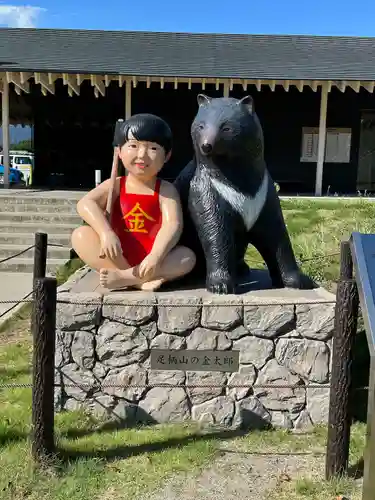 嶽之下宮(静岡県)