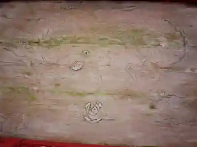 花園神社の芸術