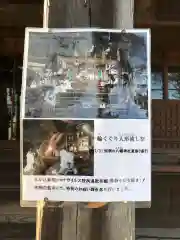 米子八幡神社のお祭り