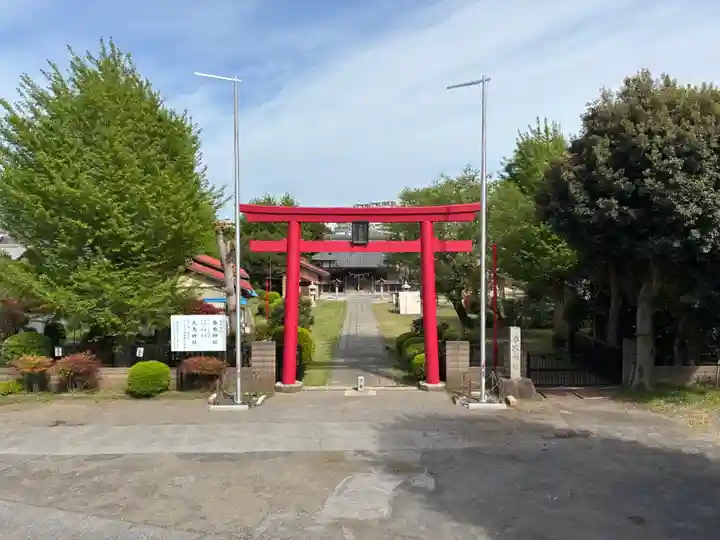香取神社(旭町香取神社・大鳥神社)(千葉県)