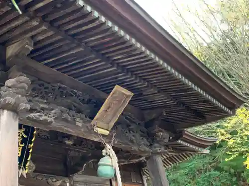 田村大元神社(福島県)