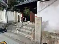 六大院(大阪府)