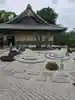 圓光寺(京都府)