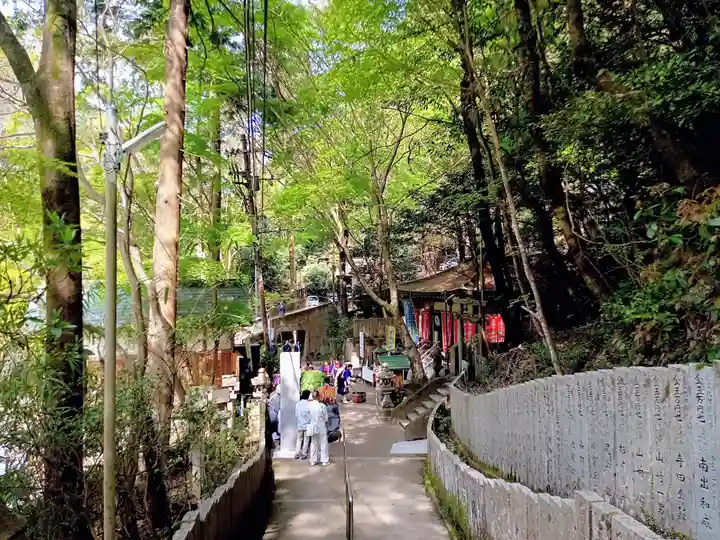 大本山七宝瀧寺(大阪府)