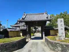 海蔵寺(和歌山県)