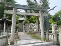 春日神社(愛媛県)