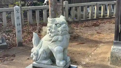三柱神社(京都府)