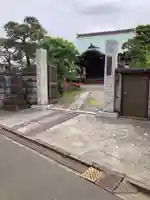 栄林寺(東京都)