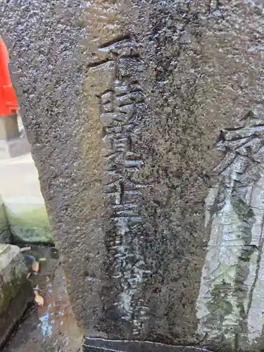 白岡八幡神社(埼玉県)