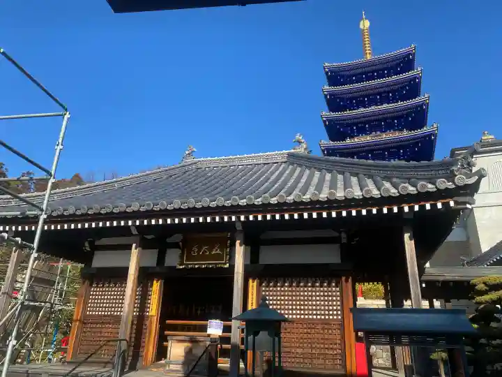 中山寺の{uncategorized: "未分類", other: "その他", undefined: "問題あり", building: "その他建物", grave: "お墓", sacred_gate: "鳥居", guardian: "狛犬", statue: "像", buddha: "仏像", history: "歴史", nature: "自然", garden: "庭園", animal: "動物", pagoda: "塔", temizu: "手水舎", mountain_gate: "山門・神門", sanctuary: "本殿・本堂", subordinate: "末社・摂社", art: "芸術", scenery: "景色", jizo: "地蔵", ema: "絵馬", goshuin: "御朱印", omikuji: "おみくじ", items: "授与品その他", amulet: "お守り", goshuincho: "御朱印帳", eats: "食事", festival: "お祭り", votive_dance: "神楽", shichigosan: "七五三参", wedding: "結婚式", experience: "体験その他", initially: "初詣", around: "周辺", anti_infection: "感染症対策"}