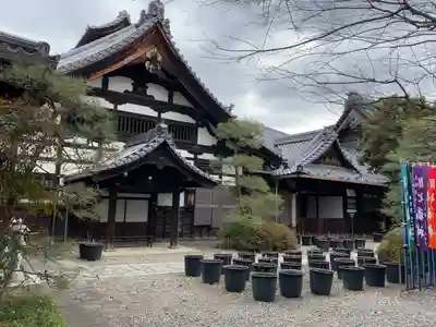 行願寺（革堂）(京都府)