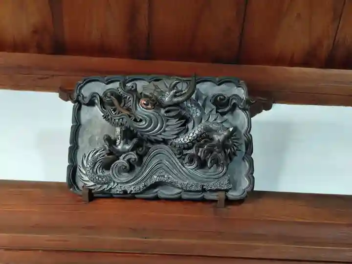 帯解寺(奈良県)