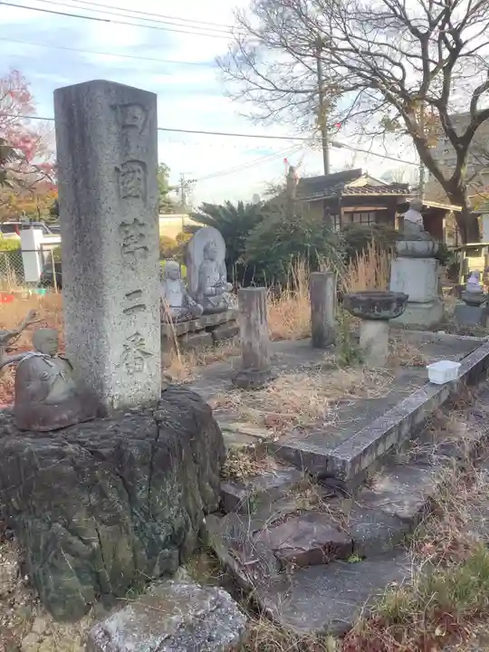 覚王山 日泰寺のその他建物