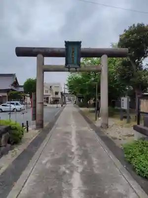 歌懸稲荷神社(山形県)