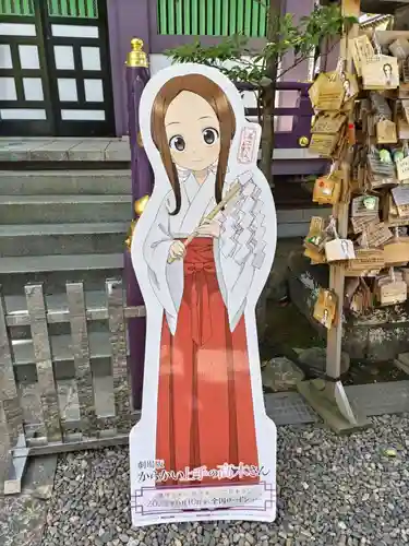 高木神社のその他建物