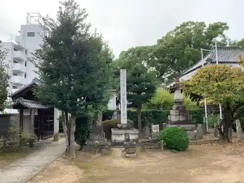 長久寺のその他建物
