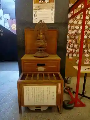 万松寺(愛知県)