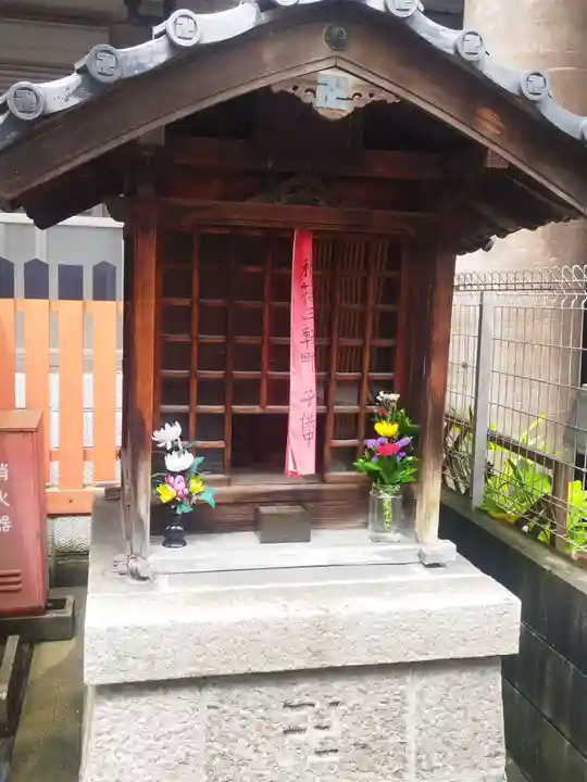 花咲稲荷神社(京都府)