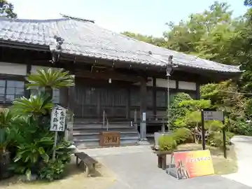 浄楽寺の本殿・本堂