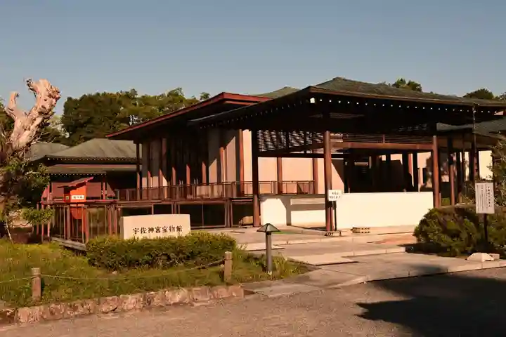 宇佐神宮のその他建物