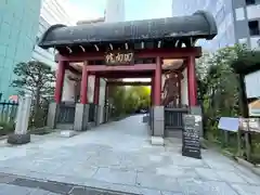 回向院(東京都)