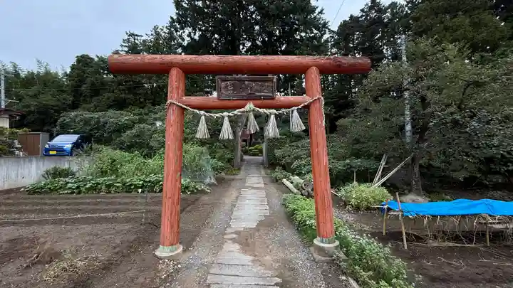 鹽竈神社境外末社 荒脛巾神社(宮城県)