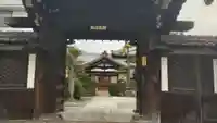 法蔵寺の山門・神門