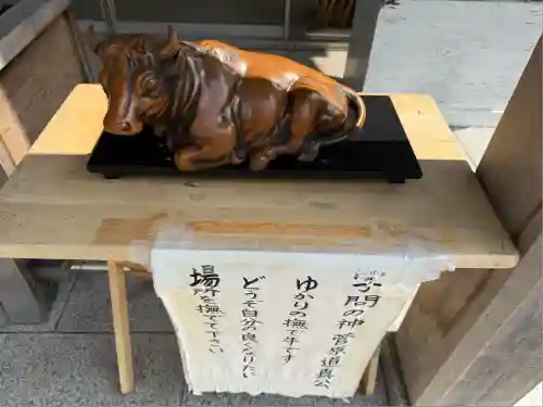 大和天満宮(神奈川県)